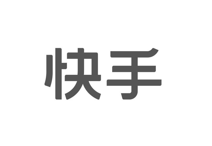 微信视频号加热